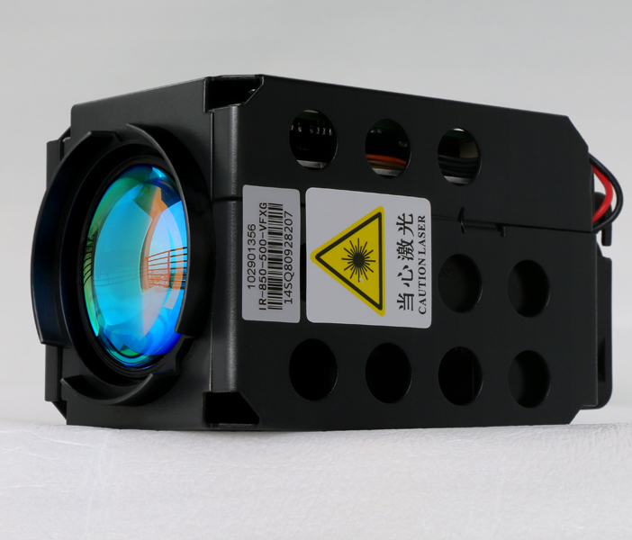 500m VCSEL infrared laser lighting module, Low  power ultra-distance series - safe infrared laser lighting module