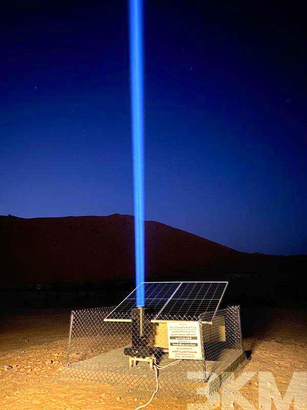 Desert-specific solar laser beacon system system